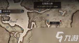 上古卷轴4重制版杀戮者黑暗兄弟会成就怎么解锁