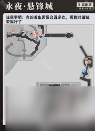 崩坏星穹铁道怎么收集纷争荒墟悬锋城若虫