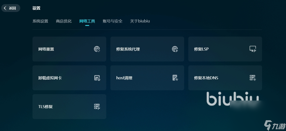 权力的游戏国王之路上线时间什么时候 权力的游戏国王之路上线时间一览