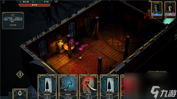 幽室鬼牌在steam正式开放发售