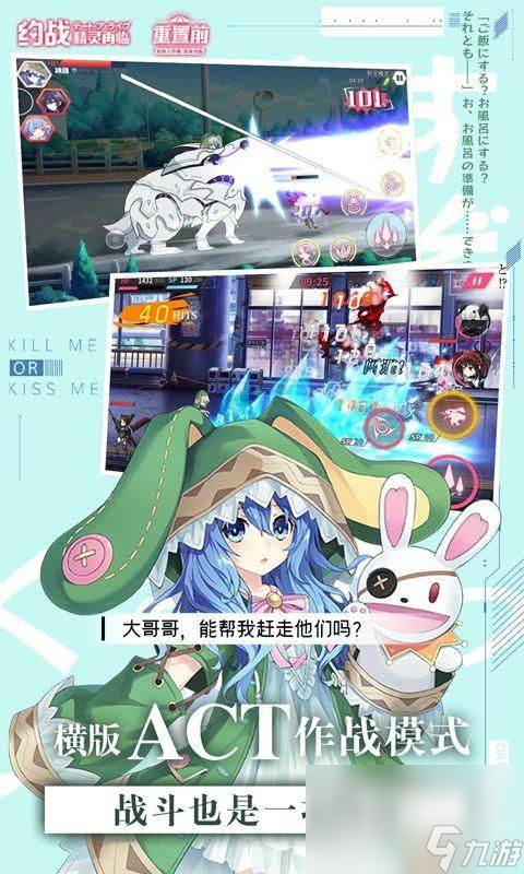 约战精灵再临怀旧无限体力福利资源免费获取 新手攻略