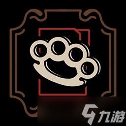 《十年不晚》全成就一览
