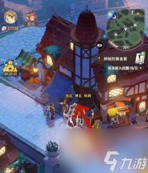 剑与远征启程赛季商店全解析：进入方法与资源兑换策略