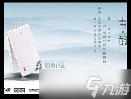 BBK音乐手机青花瓷,好用到超乎想象