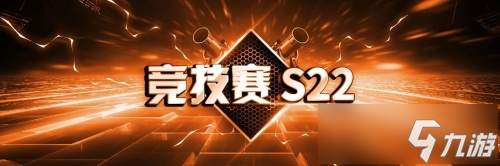 《拂晓》魅力5月 来一场与少女们的纳榭尔之旅