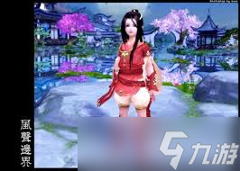 剑网3烩江湖时装特效是什么