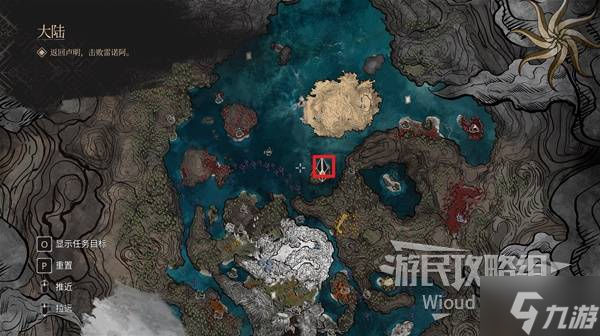 《光与影33号远征队》唱片礼裙获取教程 唱片礼裙在哪