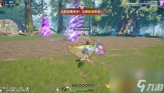 《斗罗大陆：猎魂世界》魂兽梦刃蝶后技能展示