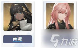 黑色信标开服角色哪个强-开服角色节奏榜一览