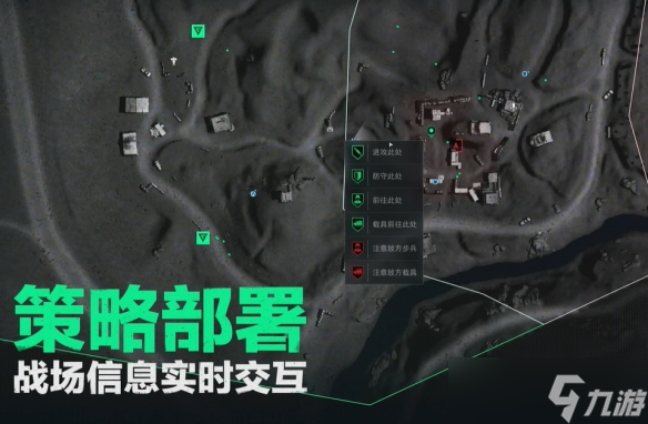 《三角洲行动》胜者为王模式进入位置