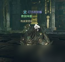 逆水寒手游坐骑镇守灵兽怎么获取