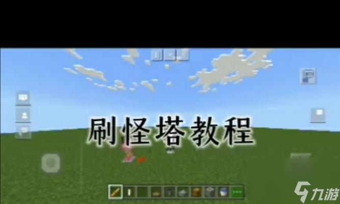 地下城守塔人快速打怪的技巧有哪些？如何提高守塔人的效率？