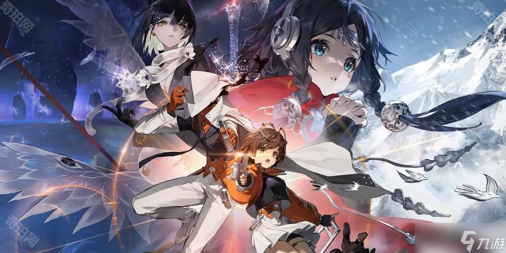 《新月同行》公测兑换码大全