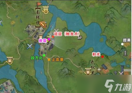 《剑网3手游》夜哀鸣宠物奇遇攻略