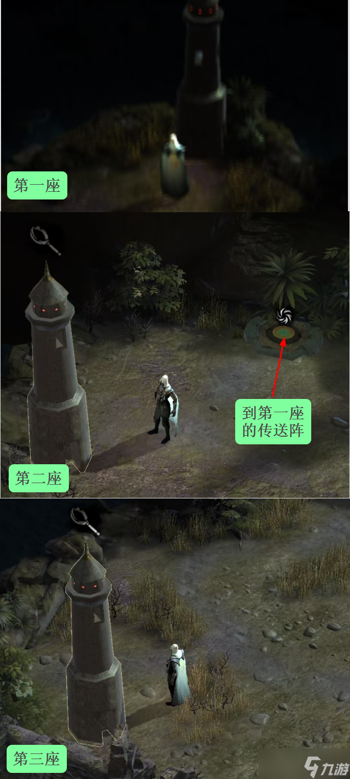 《地下城堡4骑士与破碎编年史》零氪玩家第一章攻略