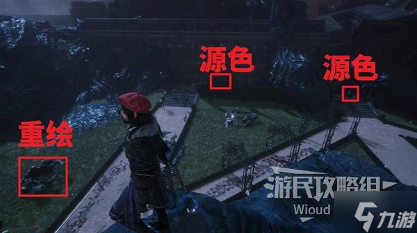 《光与影33号远征队》唯快不破符纹获取教程 唯快不破符纹在哪