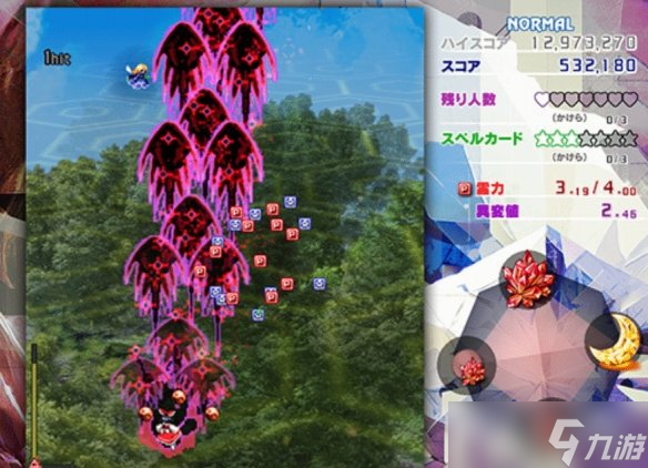 因制作人偷懒《东方锦上京》被Steam暂拒上架申请