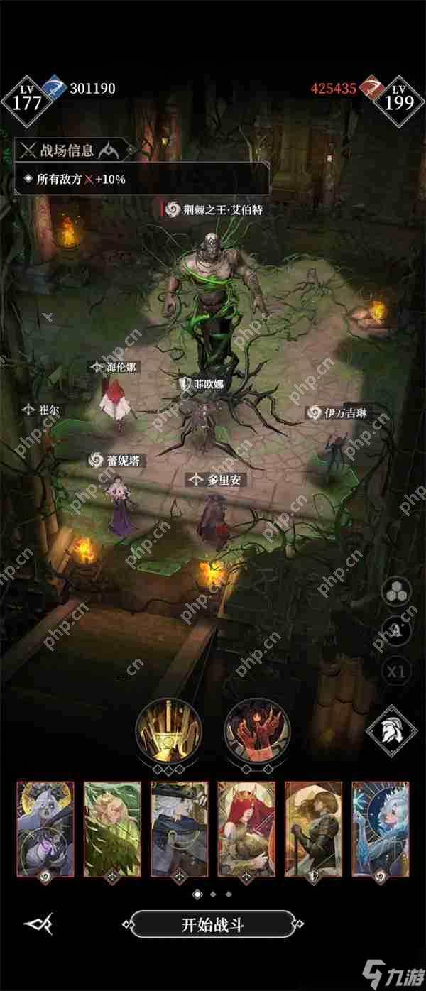 地下城堡4骑士编年史315关攻略,地下墓穴攻略要点