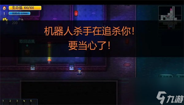 《迷城陆区》高难度成就解锁方法