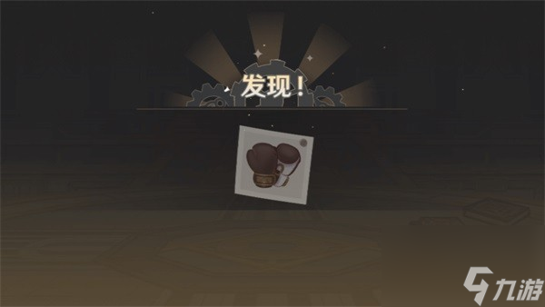 原神H5机关轰鸣中活动怎么玩