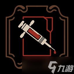 《十年不晚》全成就一览