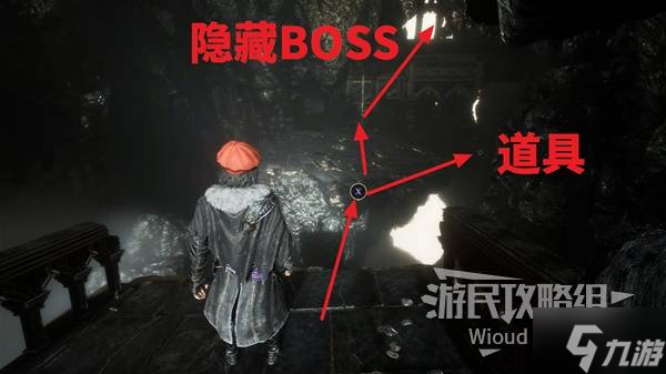 《光与影33号远征队》哥布鲁镰获取教程 哥布鲁镰怎么获得