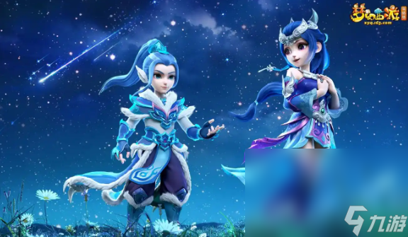 梦幻西游手机游戏交易平台哪个更好 梦幻西游手机游戏账号交易平台分享截图