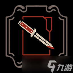 《十年不晚》全成就一览