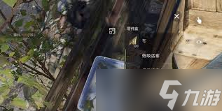 失控进化有什么角色