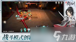 对决剑之川热门攻略有什么
