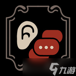 《十年不晚》全成就一览