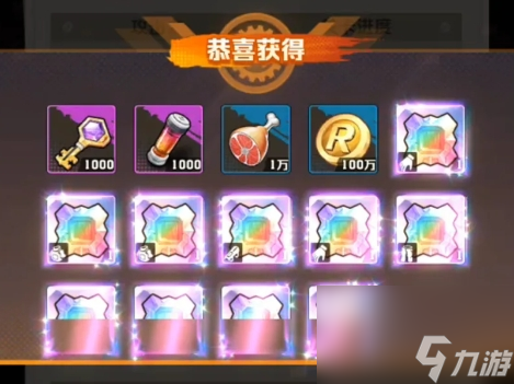 向僵尸开炮燃烧温压弹流派怎么玩