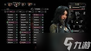 光与影33号远征队前期怎么刷级BD与点位推荐