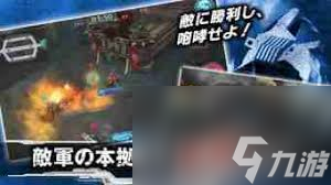 荒野国度透墨索斯技能是什么