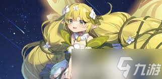永夜降临复苏小艾芙怎么样