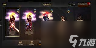 DNF手游怎么找回删除的角色