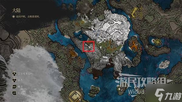《光与影33号远征队》提速射击符纹获取教程 提速射击符纹在哪