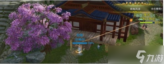 《剑网3手游》夜哀鸣宠物奇遇攻略