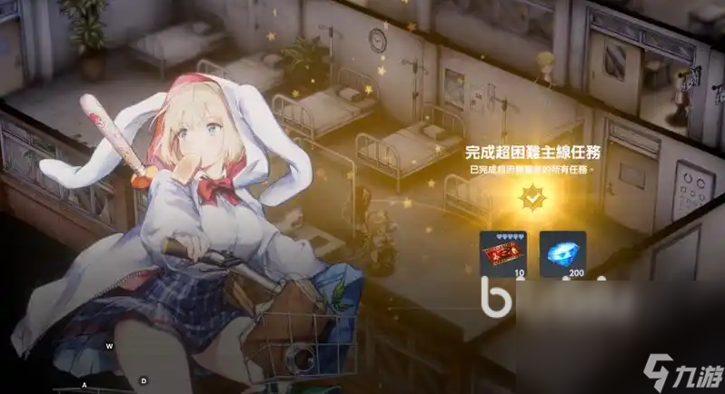 棕色尘埃2闪退怎么办 棕色尘埃2闪退处理方法分享