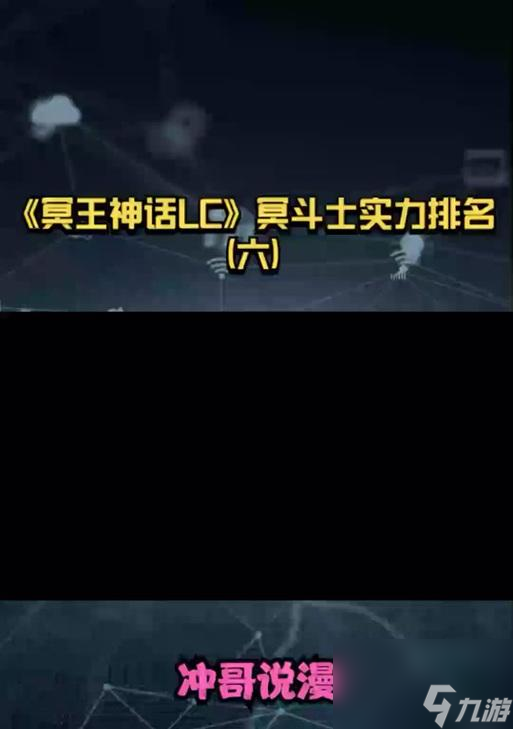 dnf冥王刀获取方法是什么？如何快速获得冥王刀？