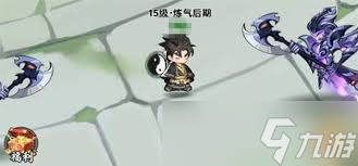 灵画师有什么福利