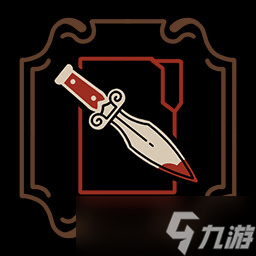 《十年不晚》全成就一览