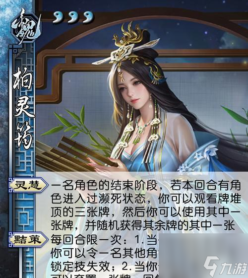 三国杀全武将奢华版包含哪些内容 有什么特别之处