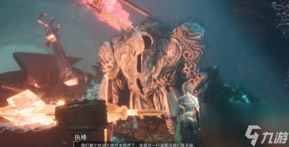《光与影：33号远征队》白色经怪挥锚执棒支线攻略分享