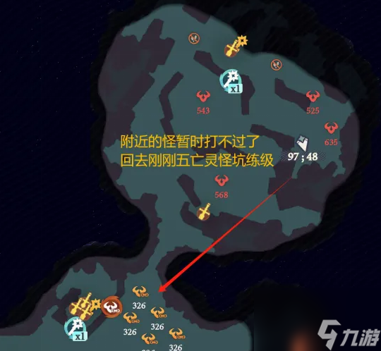 《剑与远征启程》奇境探险奥术遗迹2通关攻略