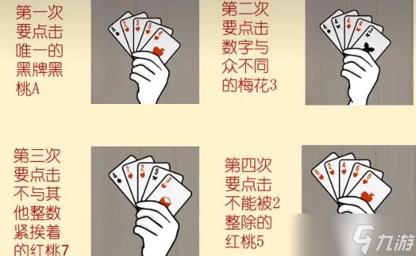 锈湖十周年新作是什么