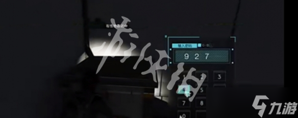 七日世界检测点见闻密码介绍