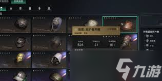 七日世界坚盾庇护好用吗