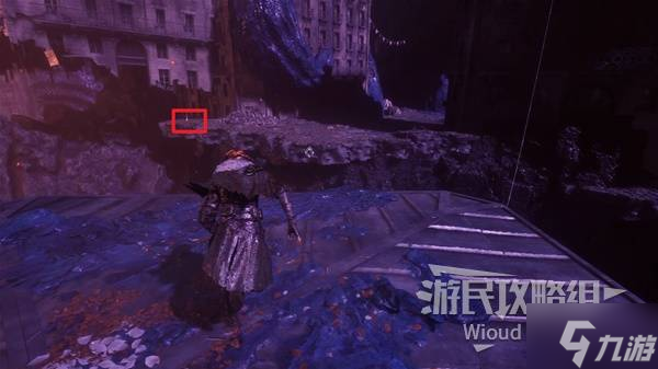 《光与影33号远征队》武器陶文结获取教程 武器陶文结在哪