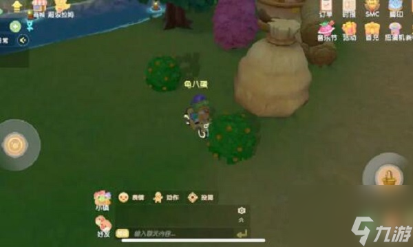 摩尔庄园手游浆果丛林捕捉任务怎么做